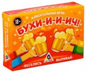 BUHICH-2